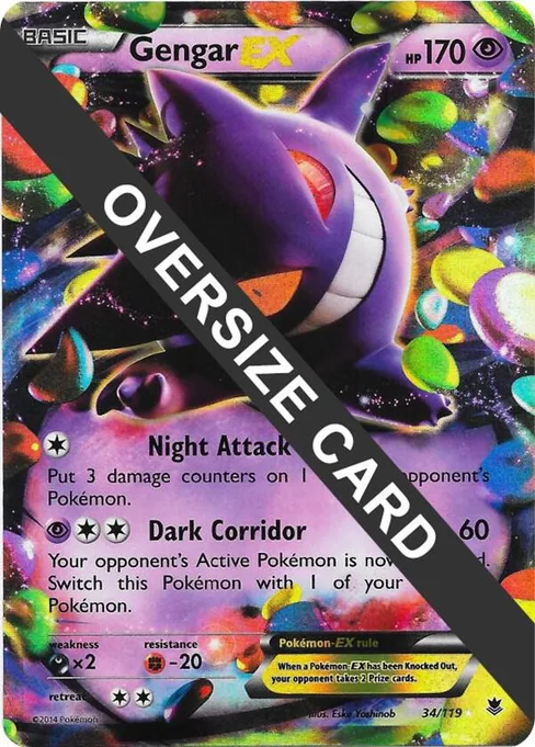 Gengar EX, Jumbo Cards #34