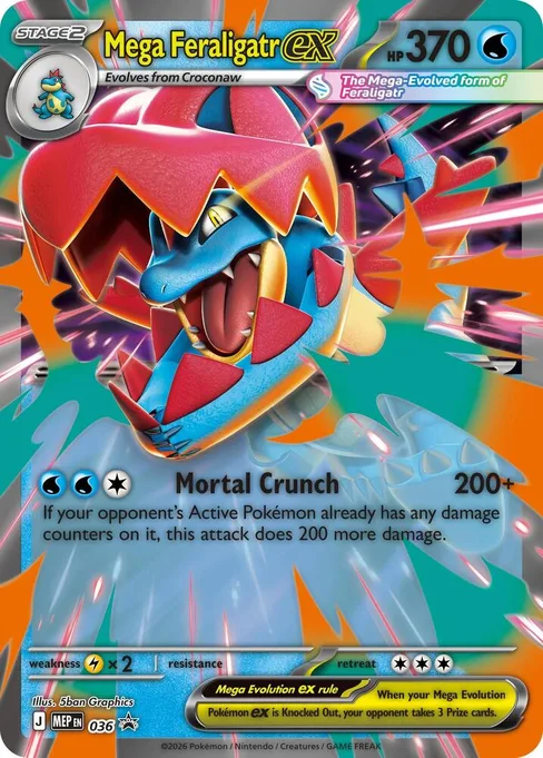 Mega Feraligatr ex, Jumbo Cards #36