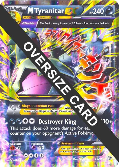 M Tyranitar EX, Jumbo Cards #43
