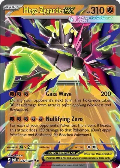 Mega Zygarde ex, Jumbo Cards #47