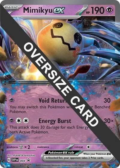 Mimikyu ex, Jumbo Cards #4