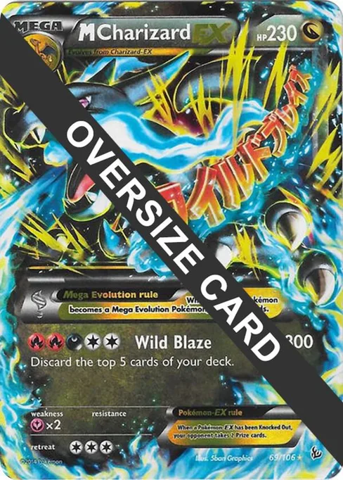 M Charizard EX, Jumbo Cards #69