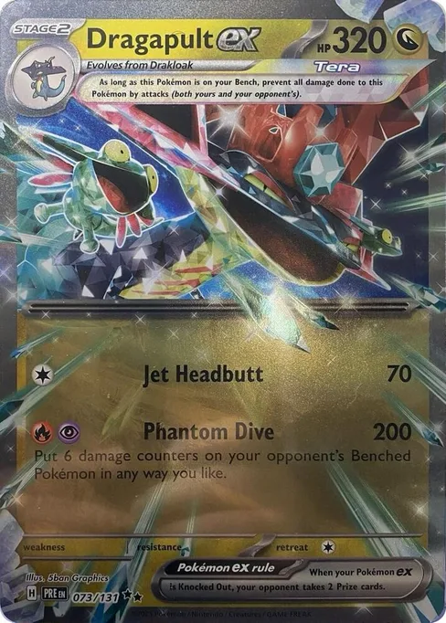 Dragapult ex, Jumbo Cards #73