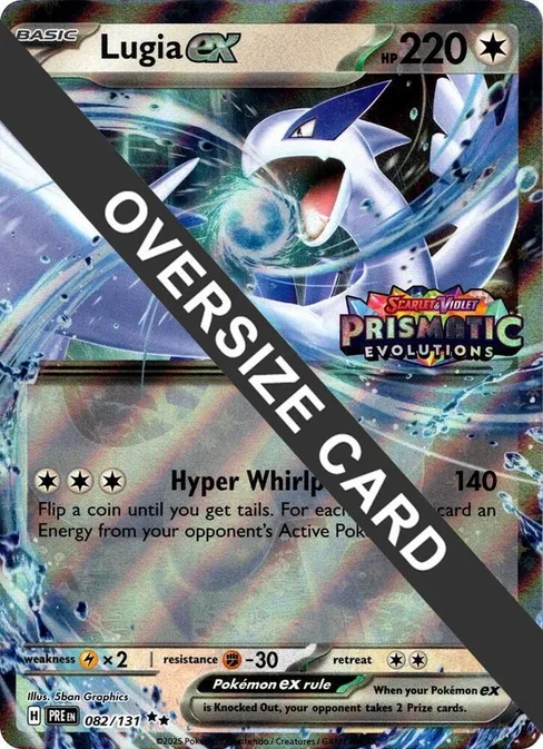 Lugia ex, Jumbo Cards #82