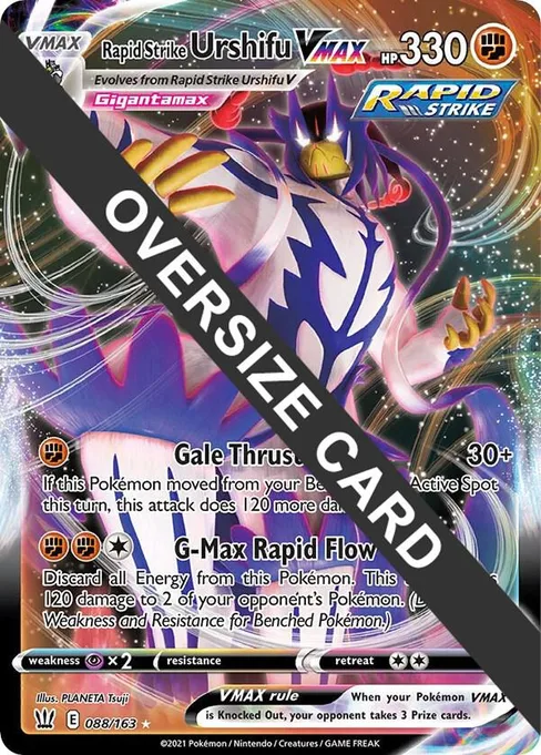 Rapid Strike Urshifu VMAX, Jumbo Cards #88