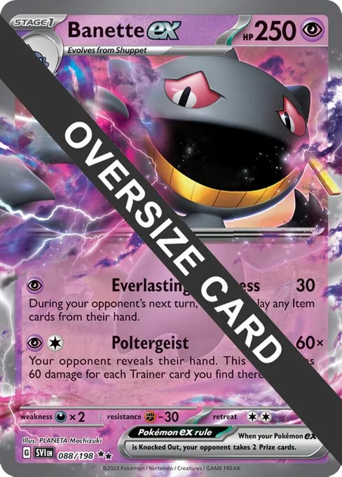 Banette ex, Jumbo Cards #88