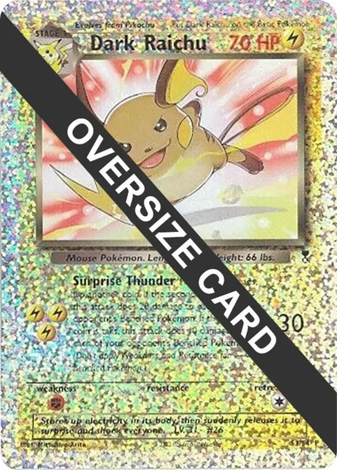 Dark Raichu, Jumbo Cards #S3
