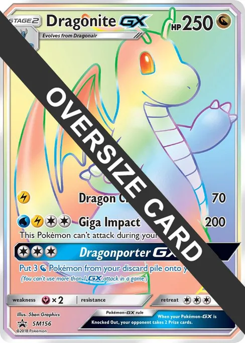 Dragonite GX, Jumbo Cards #SM156