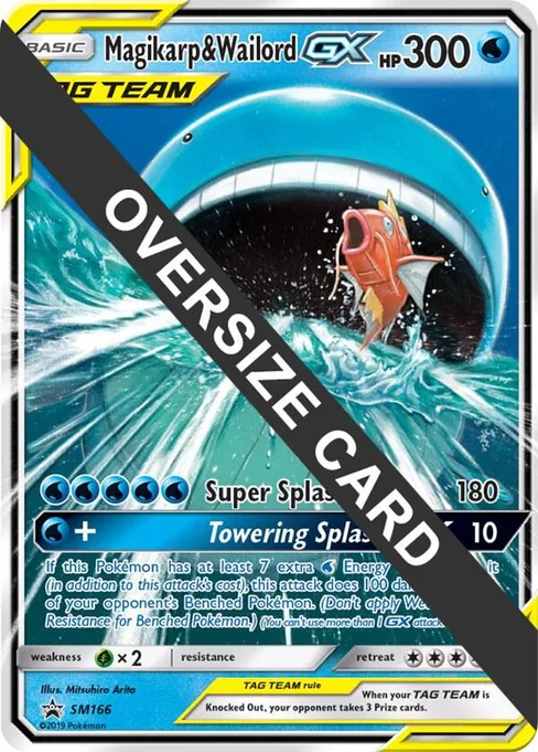Magikarp & Wailord GX, Jumbo Cards #SM166