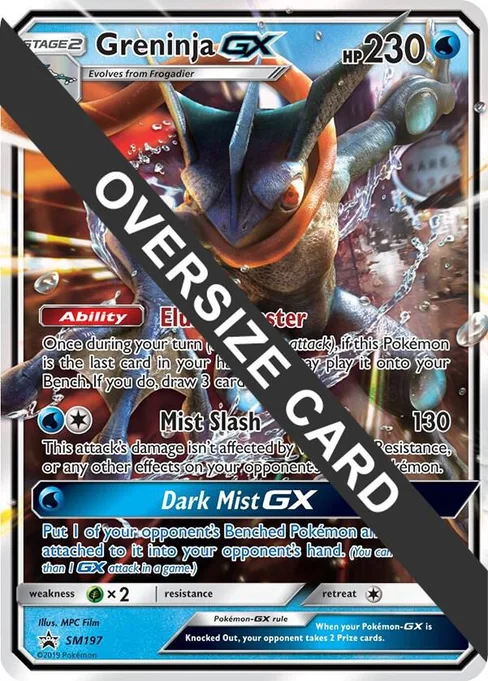 Greninja GX, Jumbo Cards #SM197