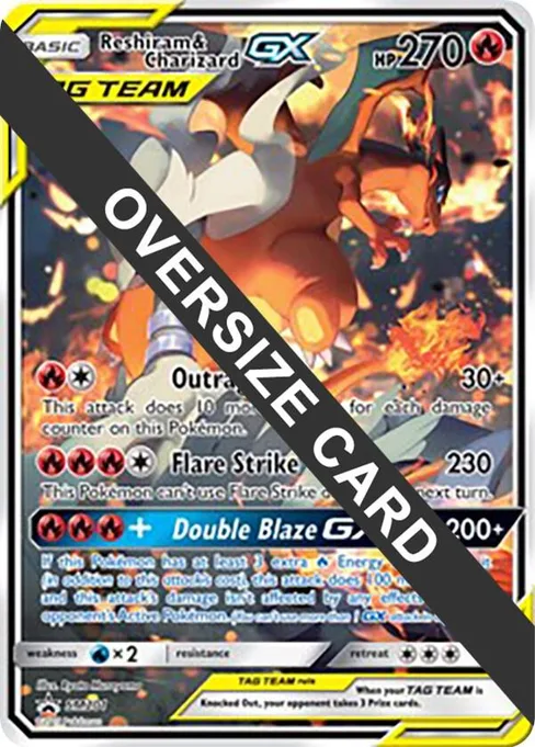 Reshiram & Charizard GX, Jumbo Cards #SM201