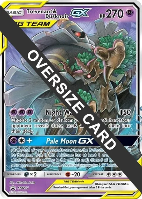 Trevenant & Dusknoir GX, Jumbo Cards #SM217