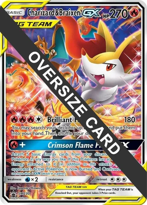 Charizard & Braixen GX, Jumbo Cards #SM230