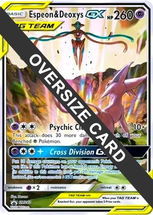 Espeon & Deoxys GX Oversized, Jumbo Cards #SM240