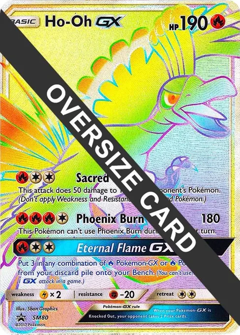 Ho-Oh GX, Jumbo Cards #SM80