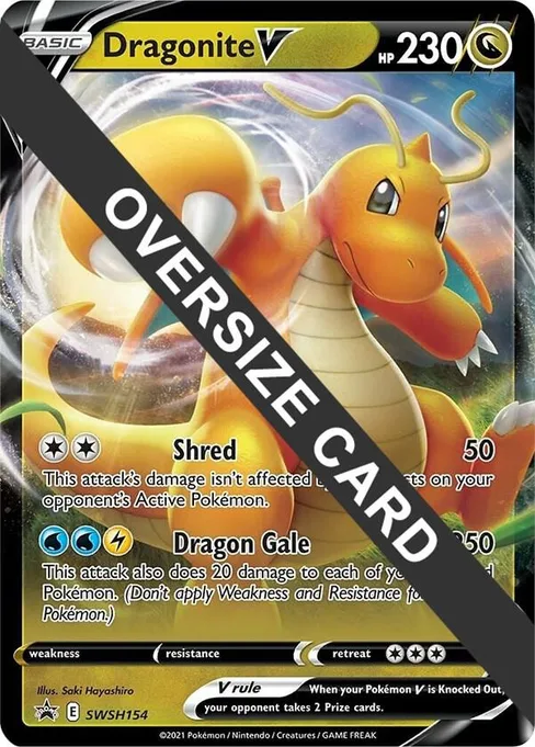 Dragonite V, Jumbo Cards #SWSH154