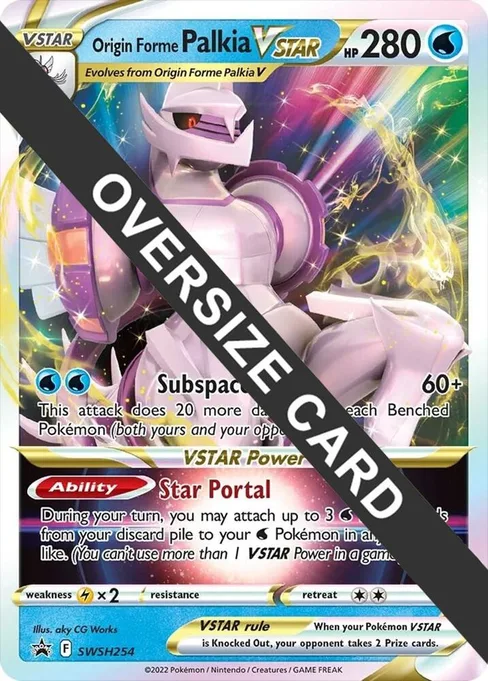 Origin Forme Palkia VSTAR, Jumbo Cards #SWSH254