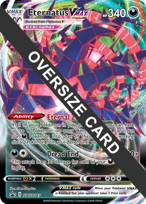 Eternatus VMAX, Jumbo Cards #SWSH045