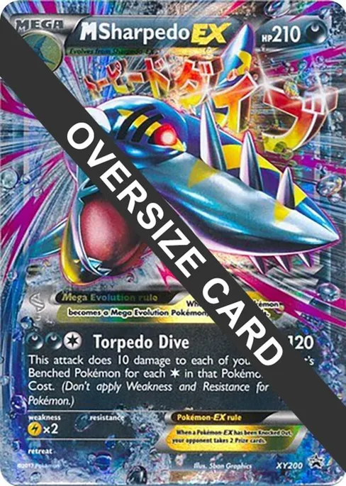 M Sharpedo EX, Jumbo Cards #XY200