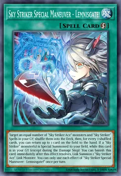 Sky Striker Special Maneuver - Lemnisgate!