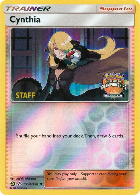 Cynthia, League & Championship Cards #119a