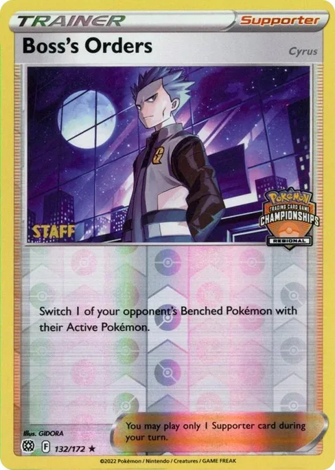Boss's Orders, League & Championship Cards #132