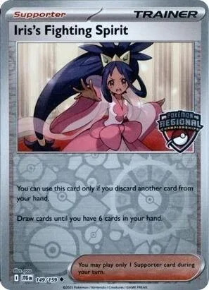 Iris's Fighting Spirit, League & Championship Cards #149