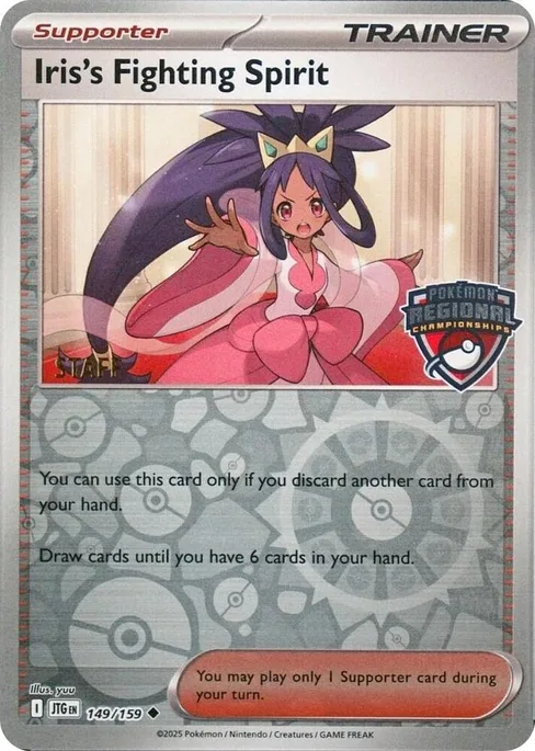Iris's Fighting Spirit, League & Championship Cards #149