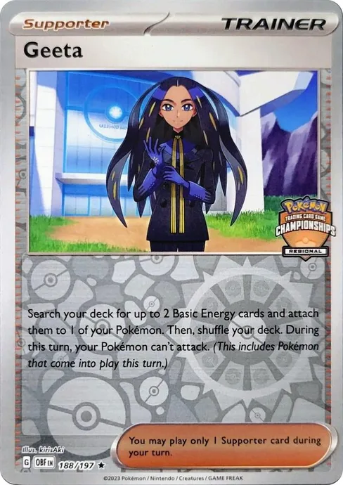 Geeta, League & Championship Cards #188