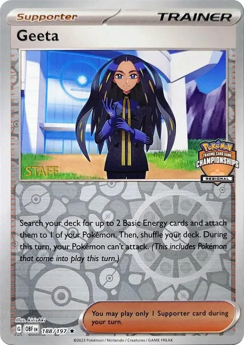 Geeta, League & Championship Cards #188