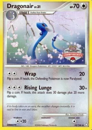 Dragonair, League & Championship Cards #52
