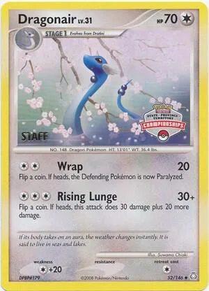 Dragonair, League & Championship Cards #52