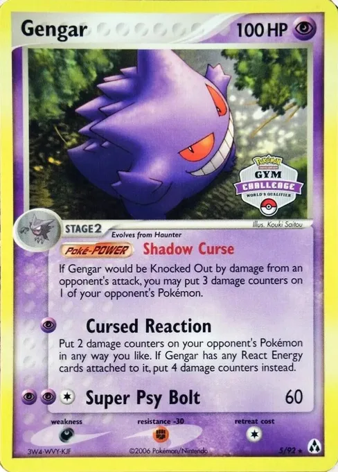 Gengar, League & Championship Cards #5