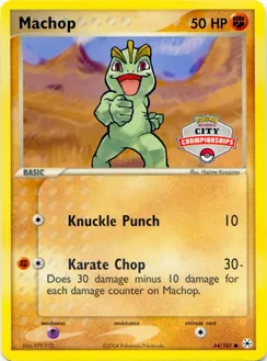 Machop, League & Championship Cards (City Championships)