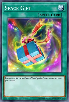 Space Gift