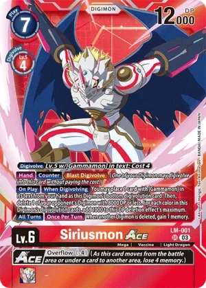 Siriusmon, LM #LM-001