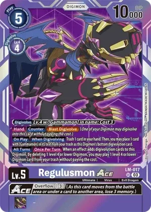 Regulusmon, LM #LM-017