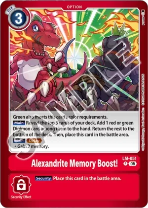 Alexandrite Memory Boost!, LM #LM-051