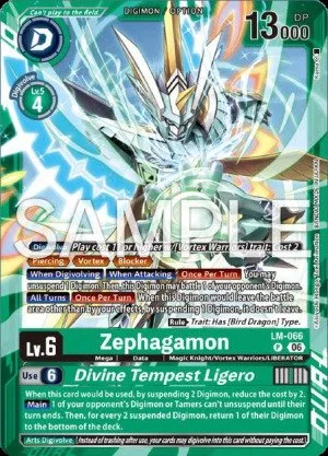 Zephagamon, LM #LM-066