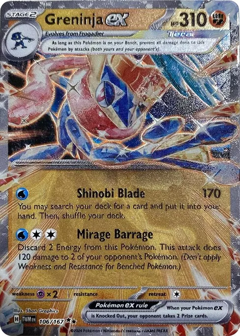 Greninja ex, Miscellaneous Cards & Products #106