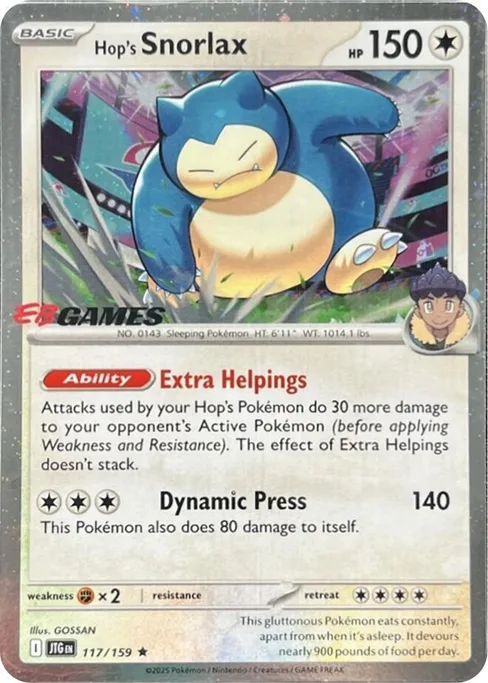 Hop's Snorlax, Miscellaneous Cards & Products #117