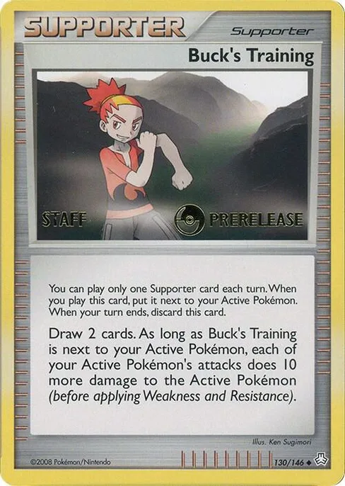 Buck's Training, Miscellaneous Cards & Products #130