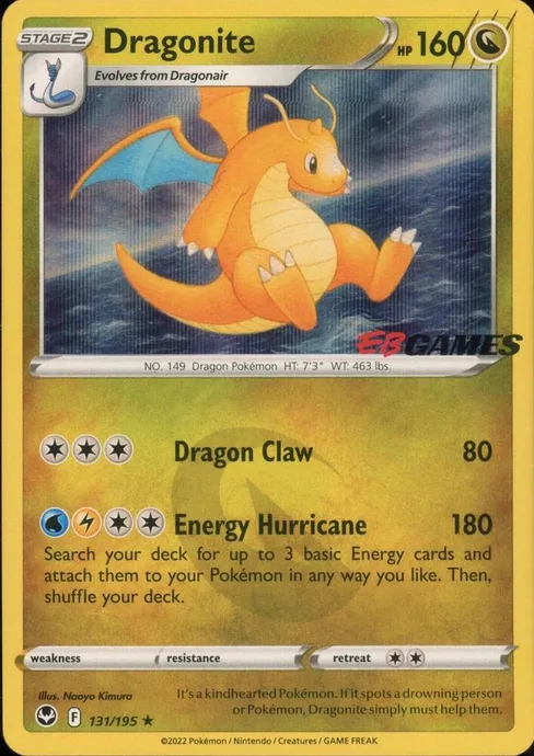 Dragonite, Miscellaneous Cards & Products #131