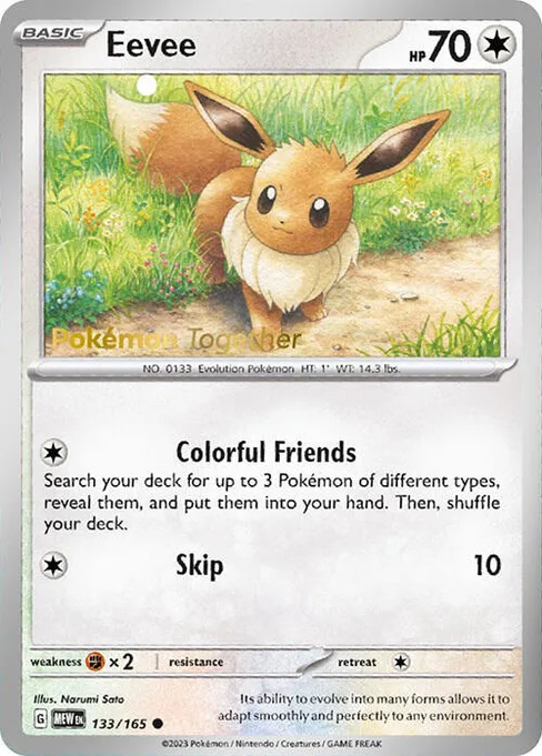 Eevee, Miscellaneous Cards & Products #133