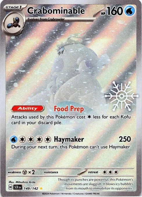 Crabominable, Miscellaneous Cards & Products #149