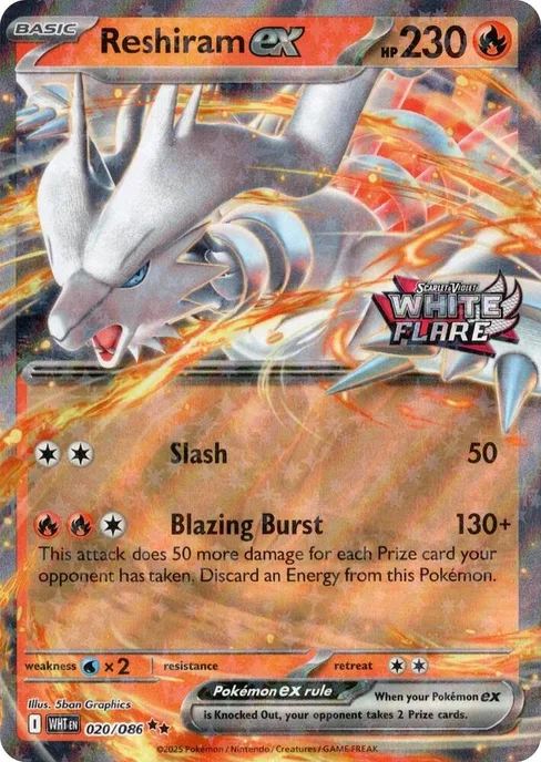 Reshiram ex, Miscellaneous Cards & Products #20