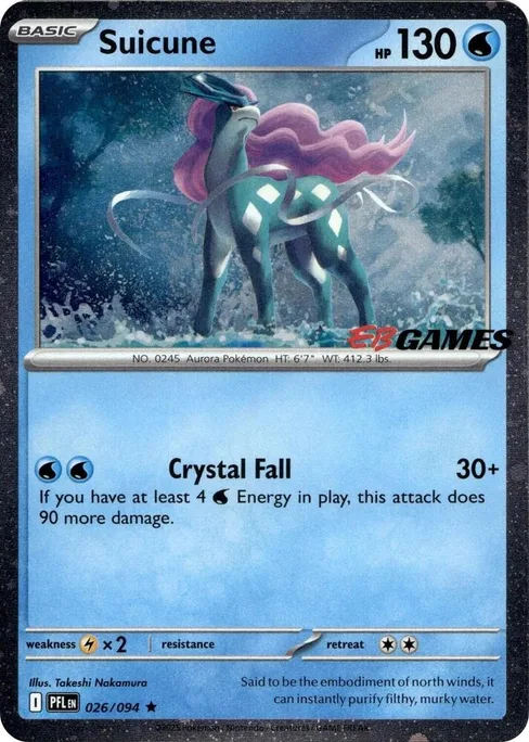 Suicune, Miscellaneous Cards & Products #26