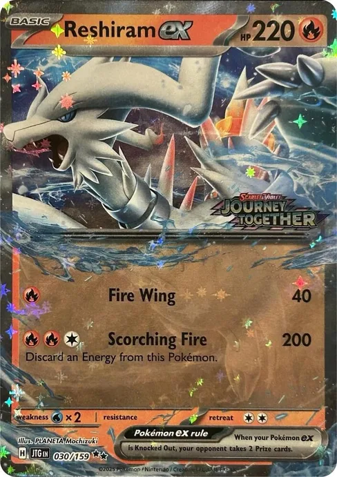 Reshiram ex, Miscellaneous Cards & Products #30