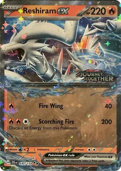 Reshiram ex, Journey Together Stamped