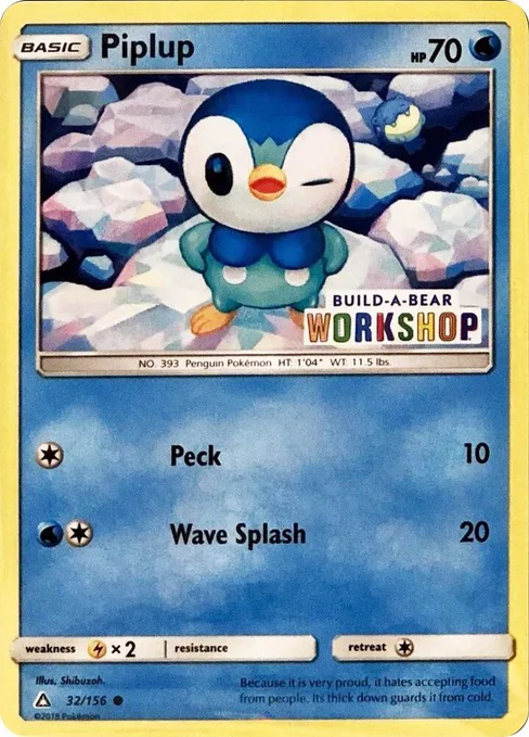 Piplup, Miscellaneous Cards & Products #32